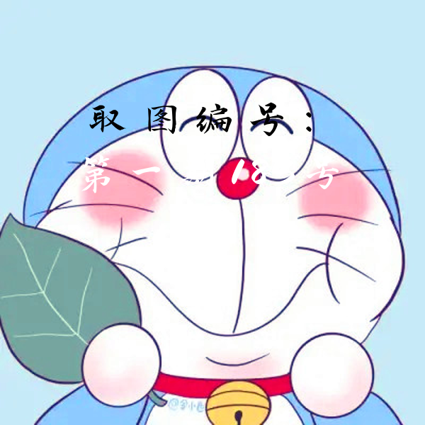 哆啦a梦头像高清头像 微信,哆啦a梦头像高清头像2023