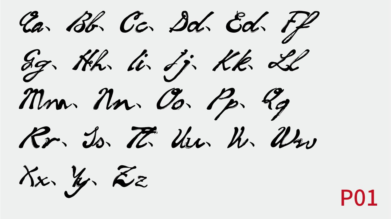 4种26个英文字母潦草写法(含大小写)