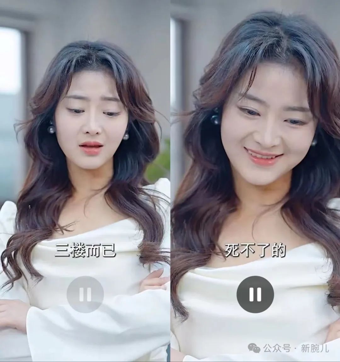 剧中李瑶和李勇多次被林家欺负侮辱,比如被推下楼,跪在地上求饶,逼着