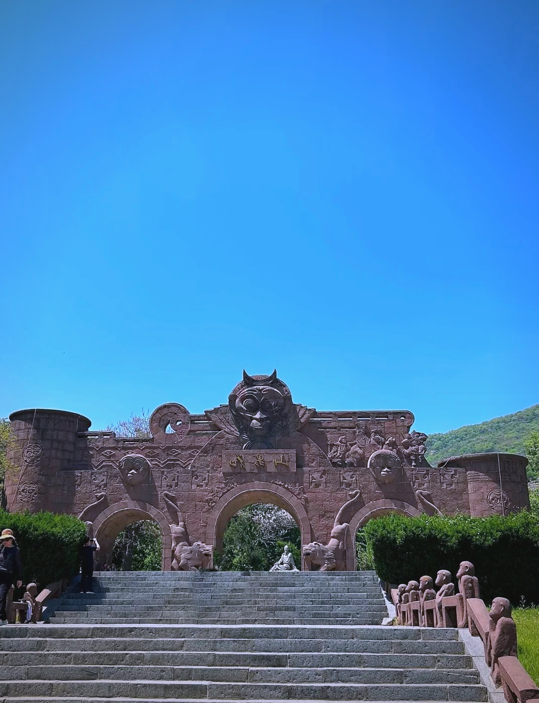 探秘花果山风景区:仙境般的旅行体验