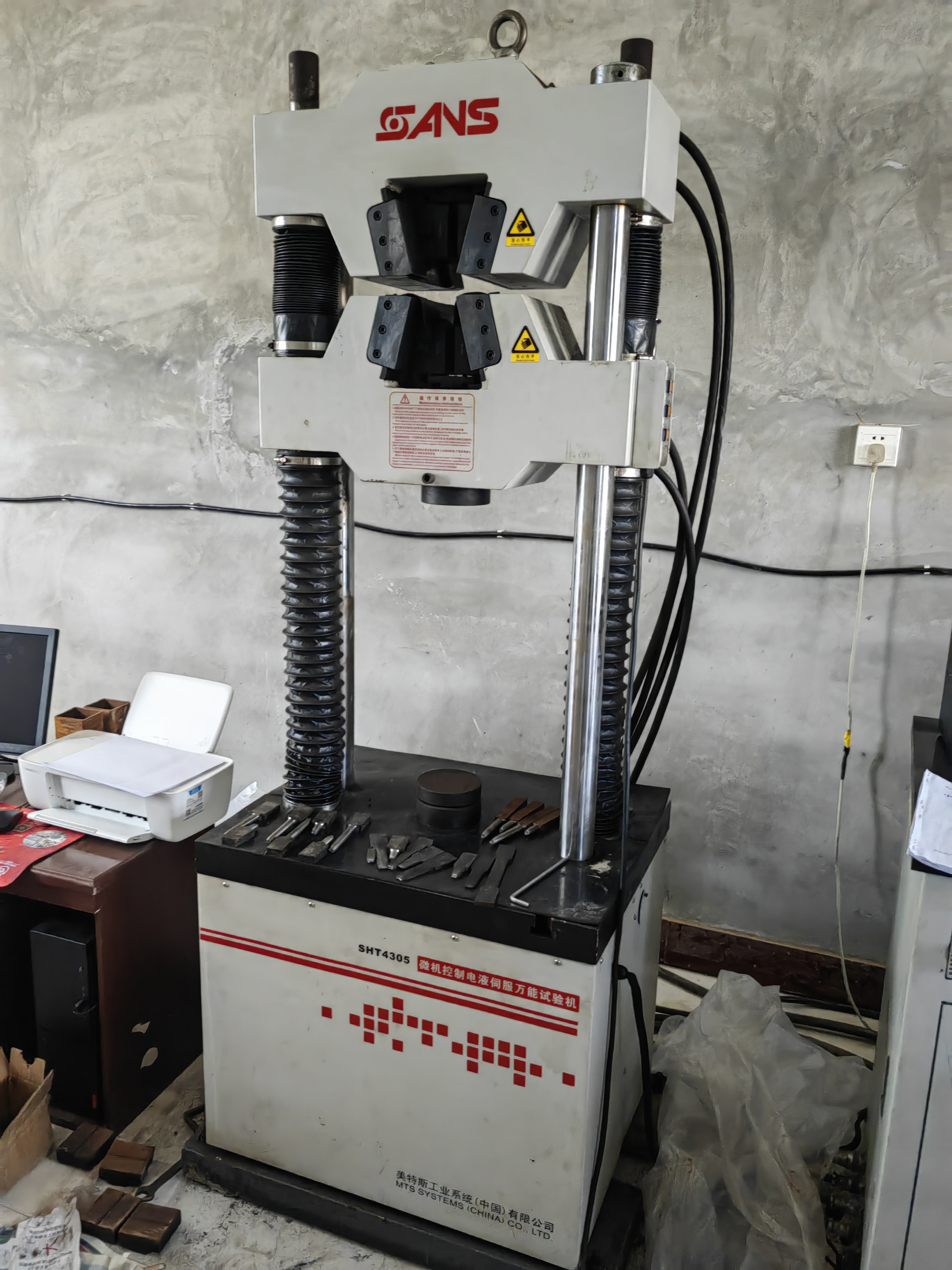 q345d无缝方管-80x120x8在线生产过程