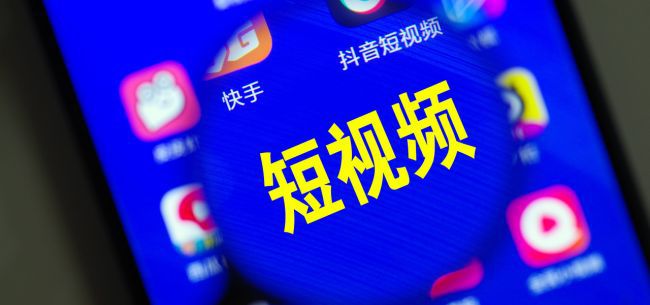 抖音两条视频拼接_抖音中两段视频怎么拼到一起