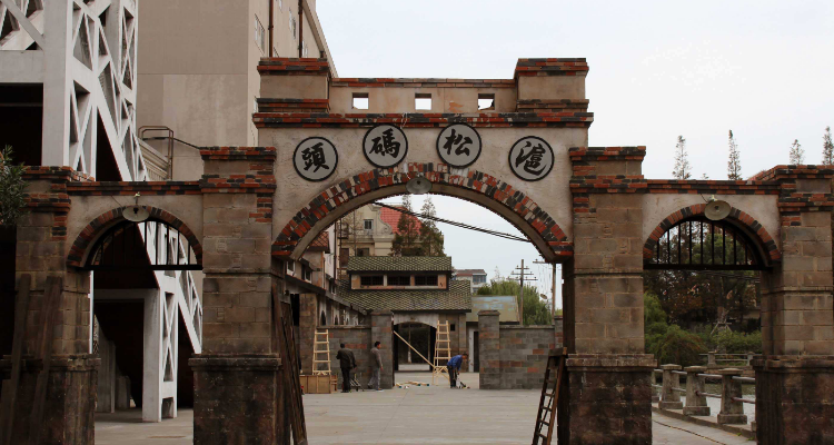 mj影视文化基地做什么的