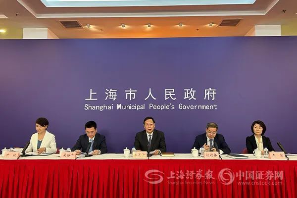 浦东新区区长杭迎伟:浦东将发布支持四大新赛道,五大未来产业新政策