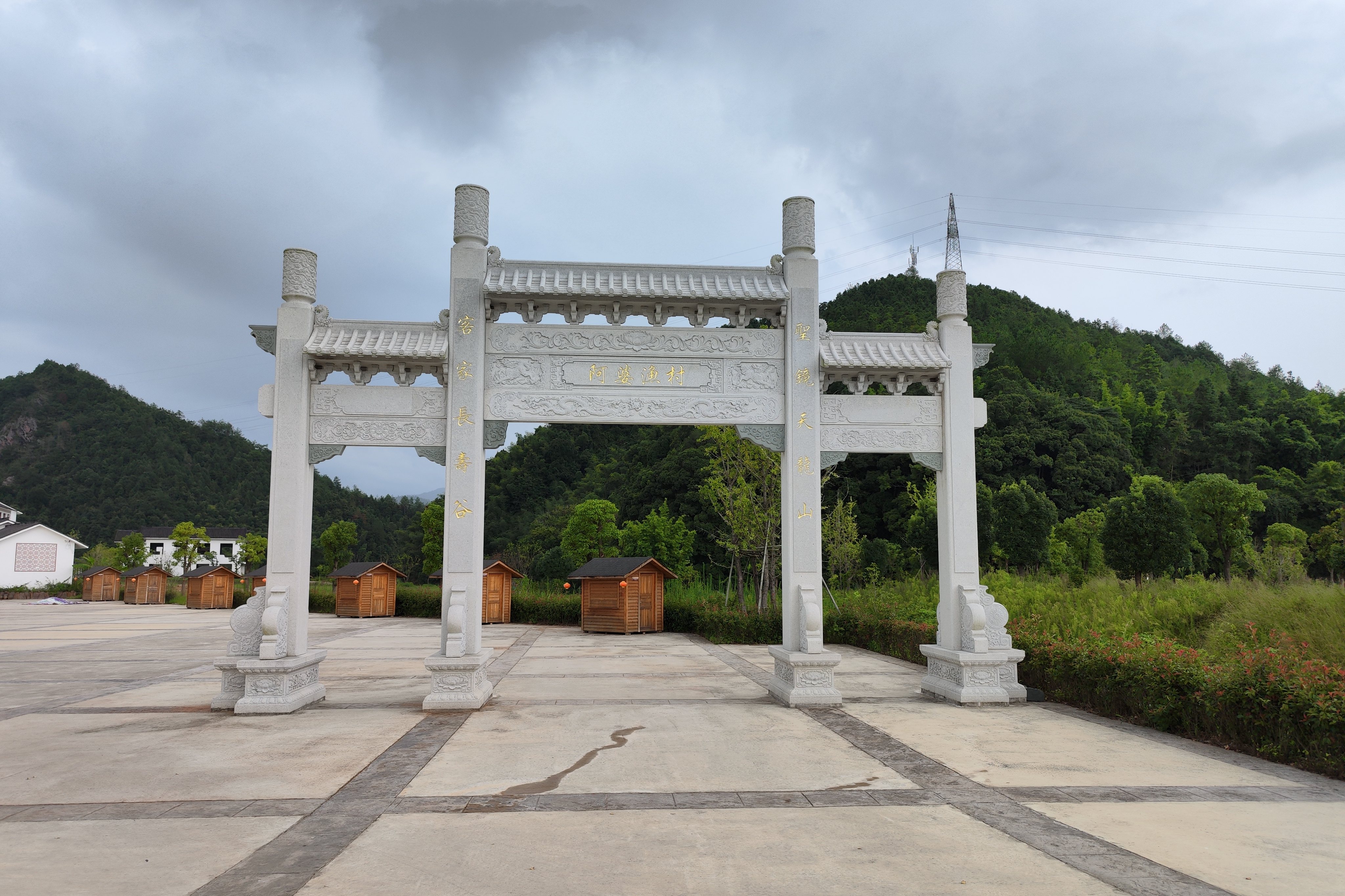 赣州登山记,全南天龙山,武侠主题别出心裁