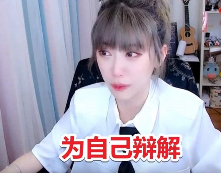 解说周淑怡直播"涉h"?家长发邮件警告,水友评论亮了!