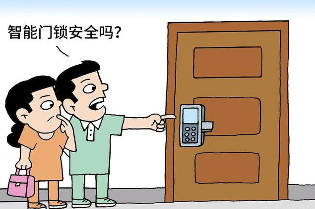 想入手智能锁又怕踩坑?认准这四点,你也能入手到靠谱的智能锁