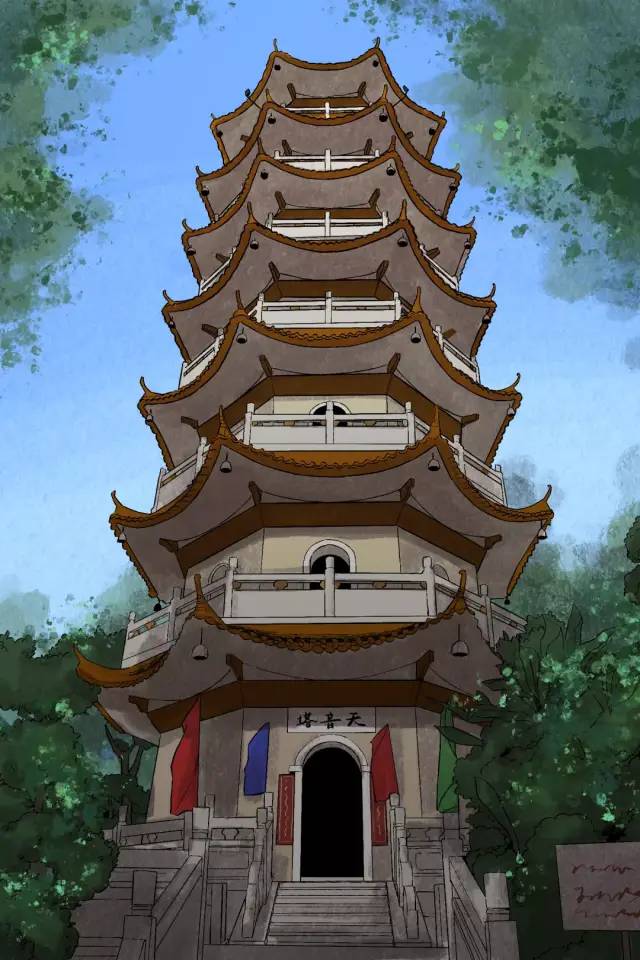 矗立的天音塔, 登塔眺望,远山近色,心旷神怡.