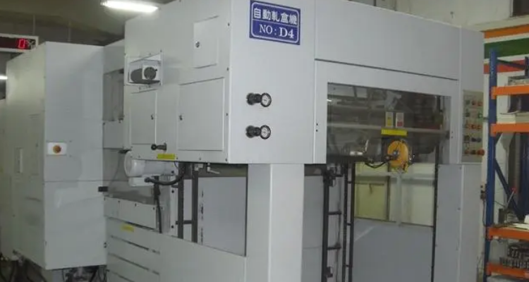 prru是什么设备?