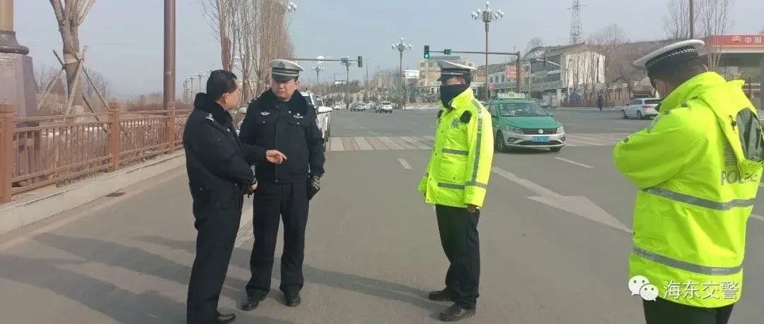 「海东交警」支队长李积成到辖区春运检查点检查指导工作