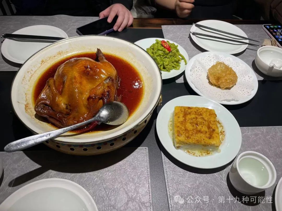 (北魏家宴,主打一个浅尝辄止,每个菜都要尝一口)离开大同之前,我们还