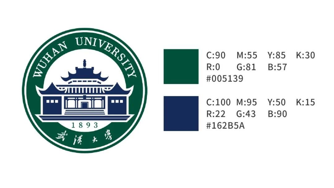 武汉所有大学校徽图片
