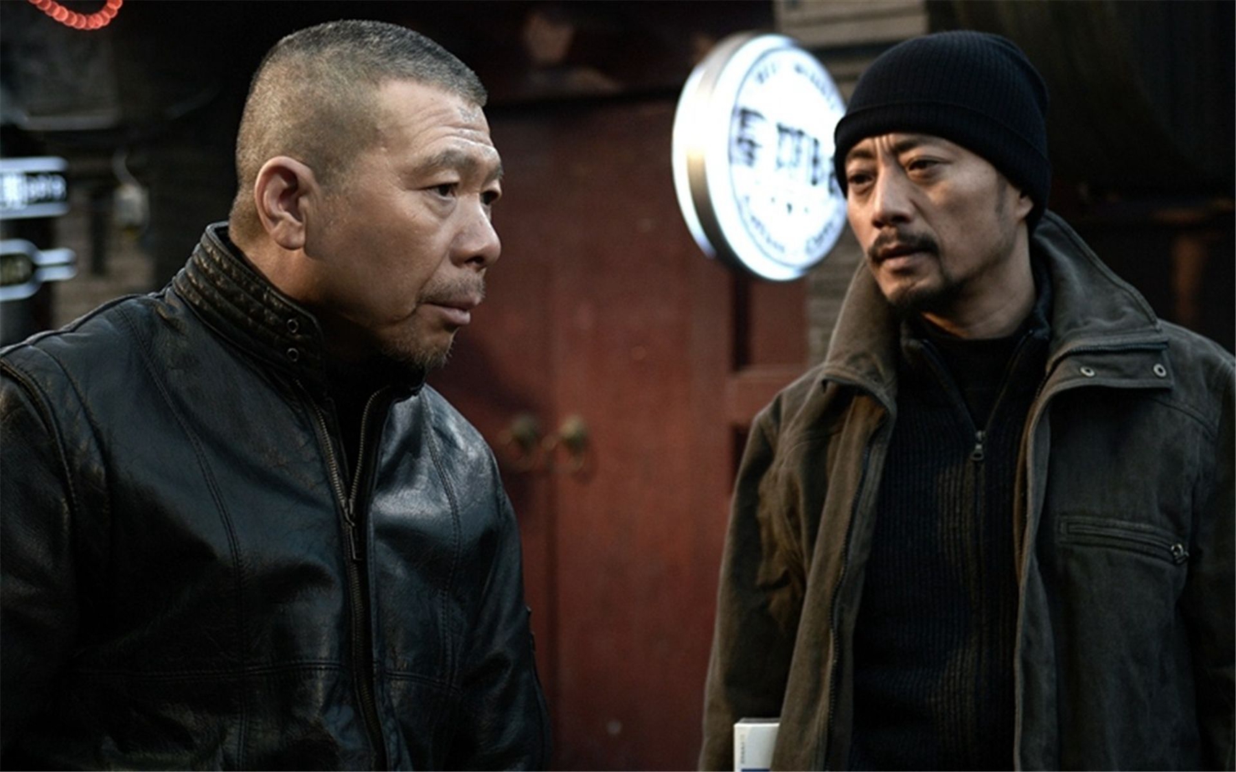 白航闫京的结局是什么?这部电影的人物都有谁?