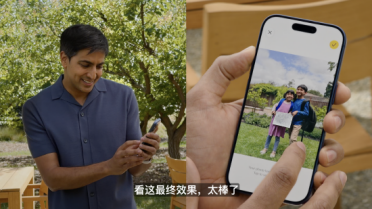 颠覆拍照逻辑！苹国 iOS 27照片App升级构图技术：成片后还能重新调整视角