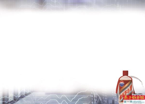 飞天茅台为何市场价波动大?