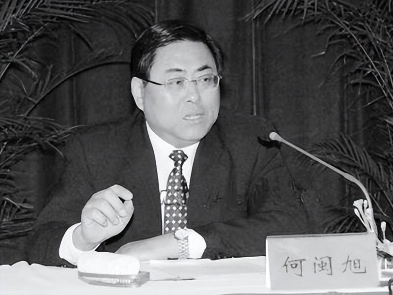 纪实:"嗜色如命"!安徽省副省长何闽旭,刀架脖子还鸳鸯戏水