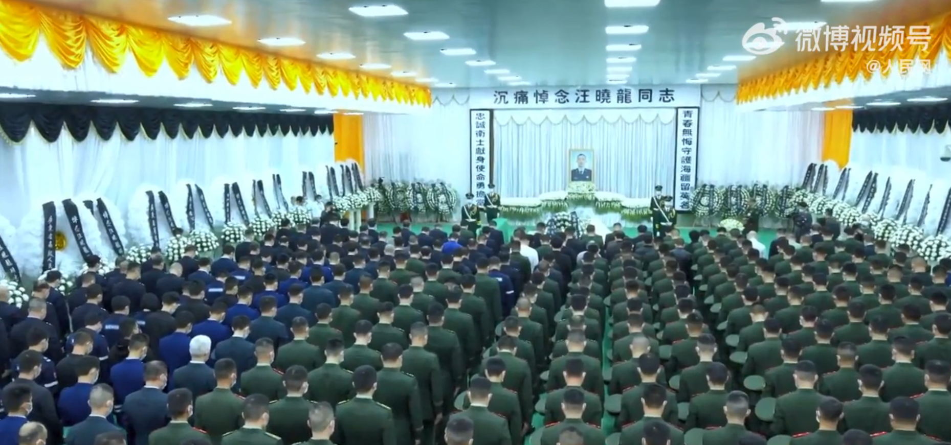 送别!95后海警执法员汪晓龙缉私战斗中牺牲