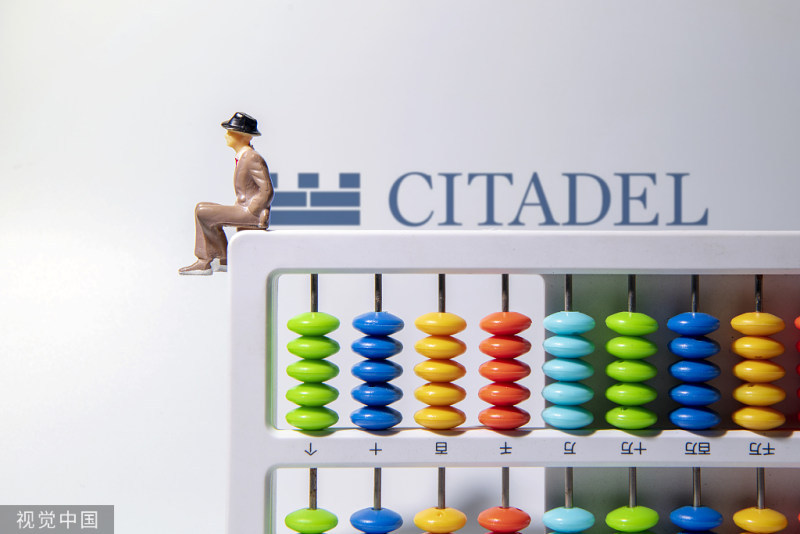 城堡证券加速在华布局,原贝莱德基金汤晓东任中国区负责人