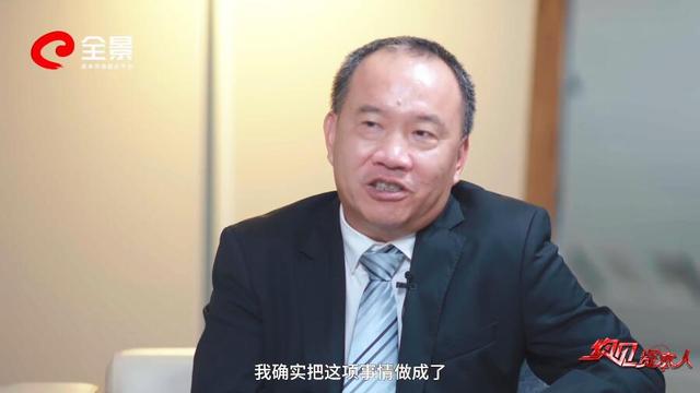 宇新股份胡先念:石化专家二次创业成功"左手传统 右