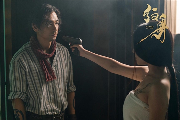 电影《纹身》曝双终极物料 江湖序幕即将拉开