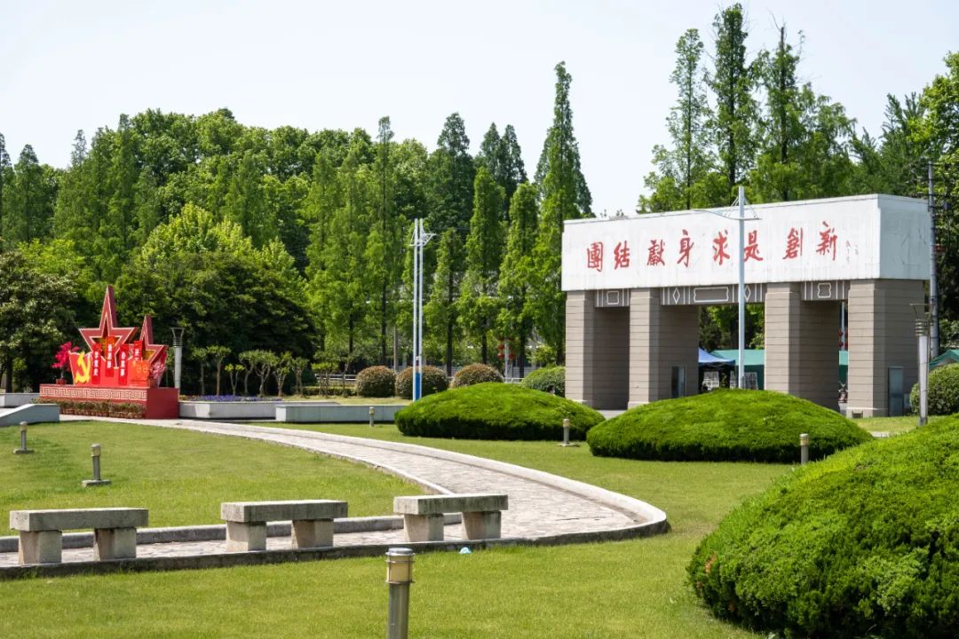 南京理工大学浦江校区图片