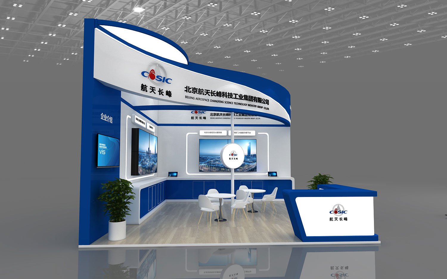 逆市上涨,航天长峰资金需求意愿稳步提升