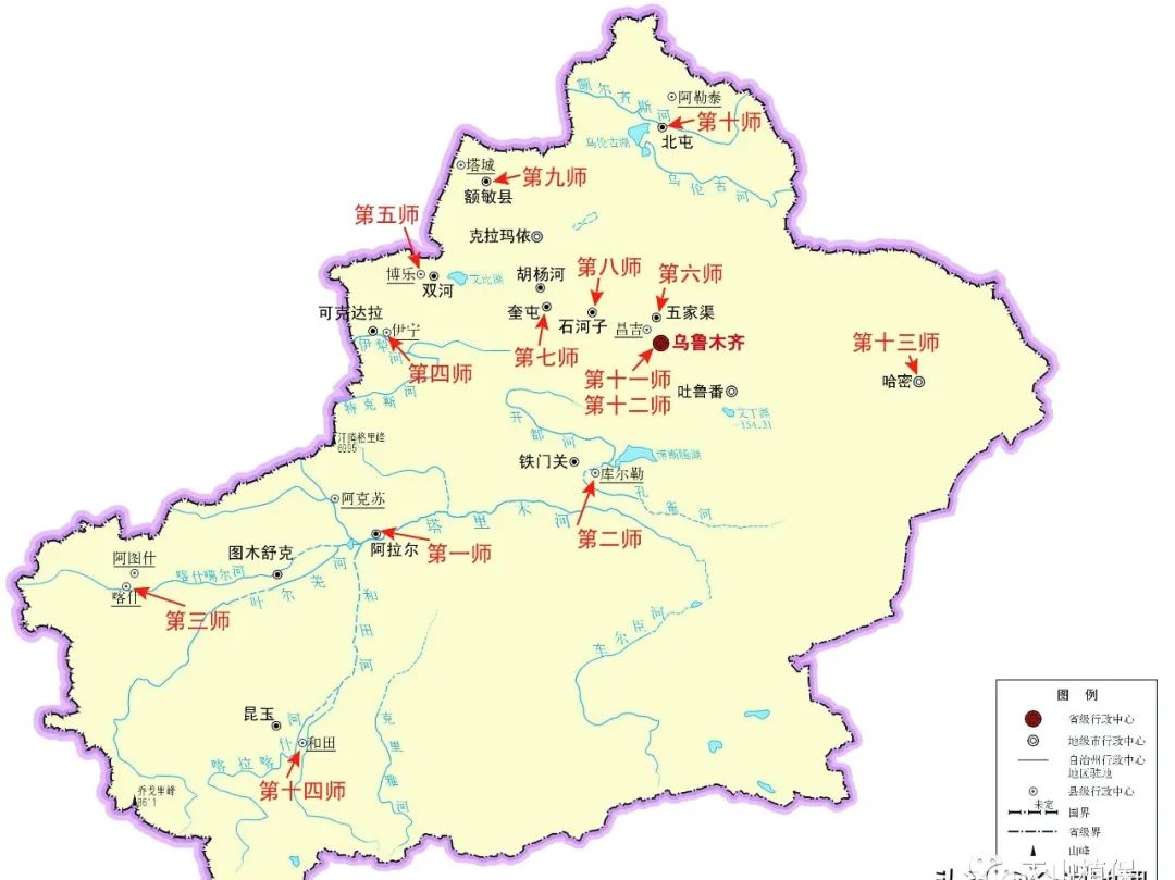 新疆团场分布地图图片