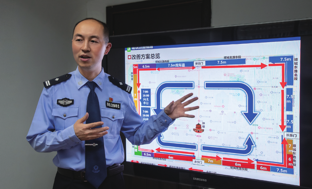 担当青春使命 建设平安中国|张肸:做城市道路交通的"规划师"