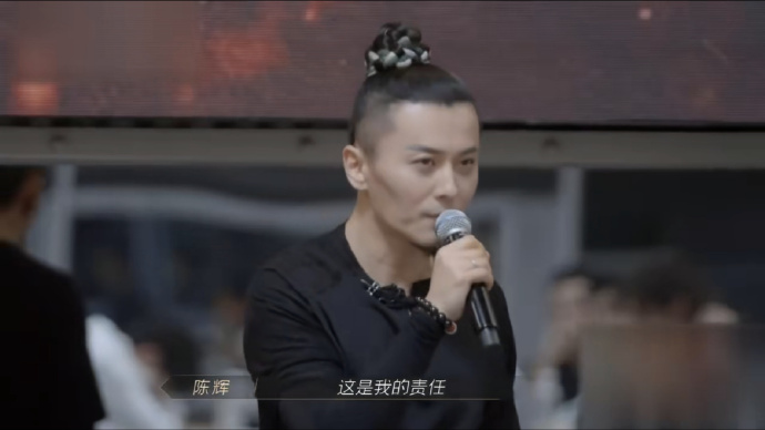 披荆斩棘的哥哥第五次公演名单曝光,陈辉,李云迪复活,敖犬离开