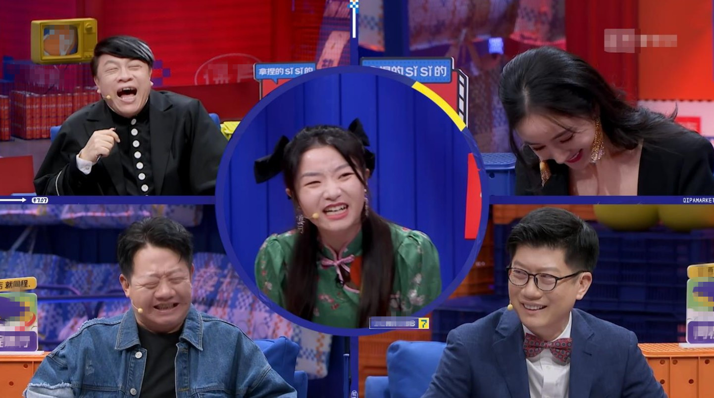 《奇葩说7》前传开播:杨幂再现金句点醒多人,见解独到太犀利!