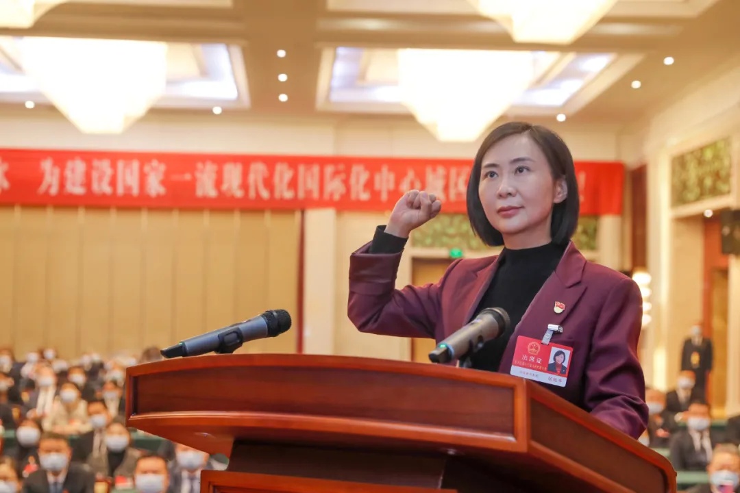 金水区第十三届人民代表大会第七次会议胜利闭幕 张艳华当选为金水区
