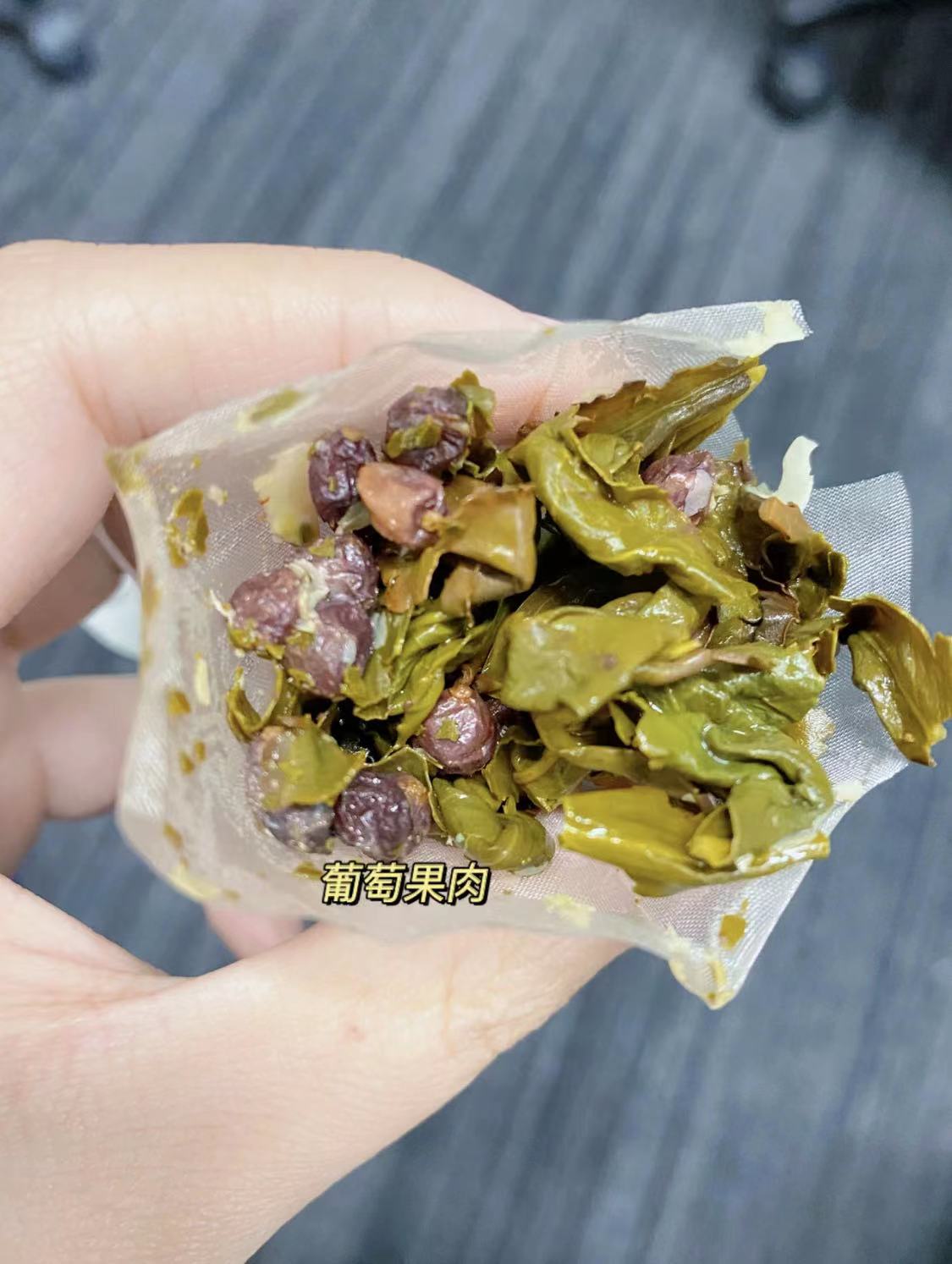 每天一杯都不夸张果味浓浓的茶