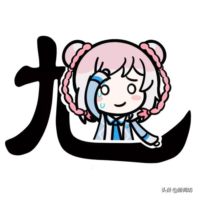 上海地铁要推出弱冷车厢了!但乘客们却说