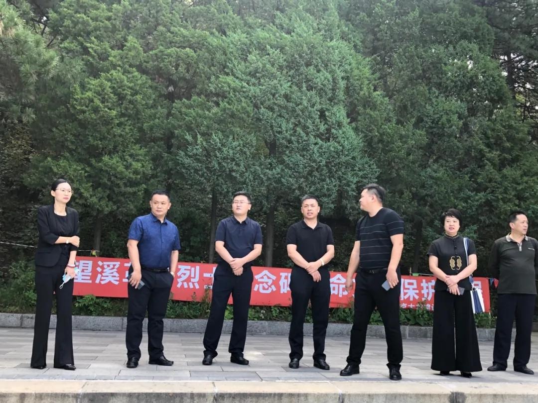 区委书记富晓明一行调研本溪市革命烈士纪念碑修缮工程进展情况