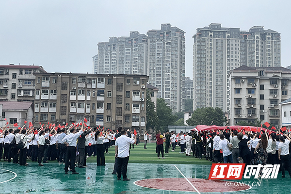 株洲市第一中学举行"国旗在我心中"爱国主义教育主题活动