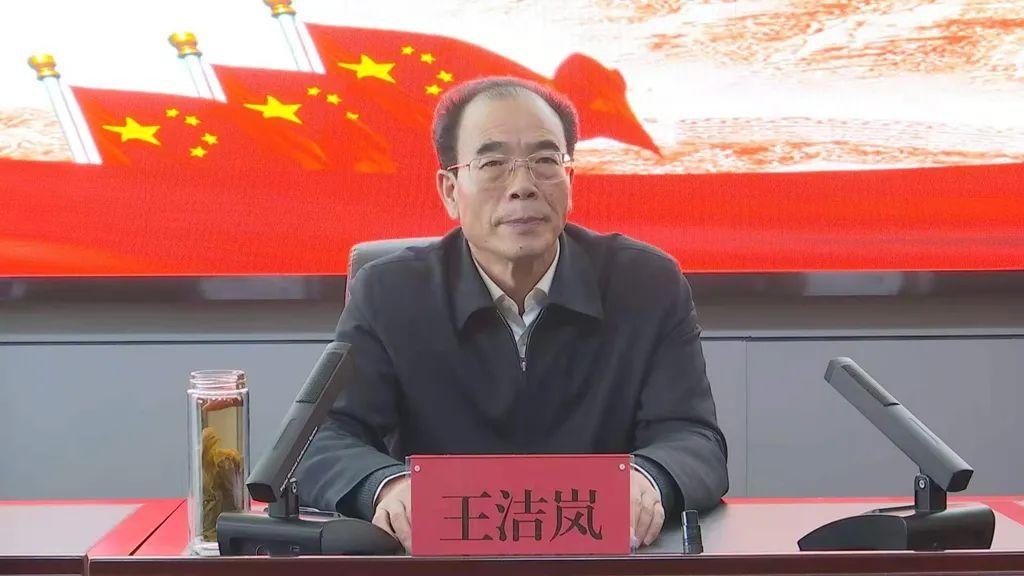 王洁岚到酒泉卫生学校宣讲党的十九届五中全会精神