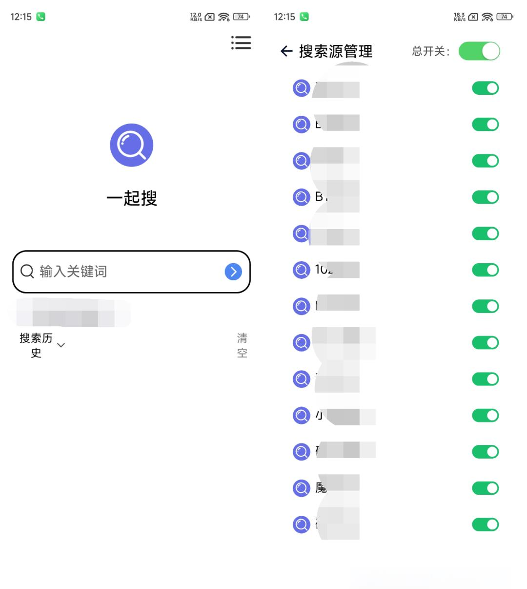 如今
磁力搜刮
用不了了_如今
磁力搜刮
怎么没办法用了（现在磁力搜索怎么都不能用了?）