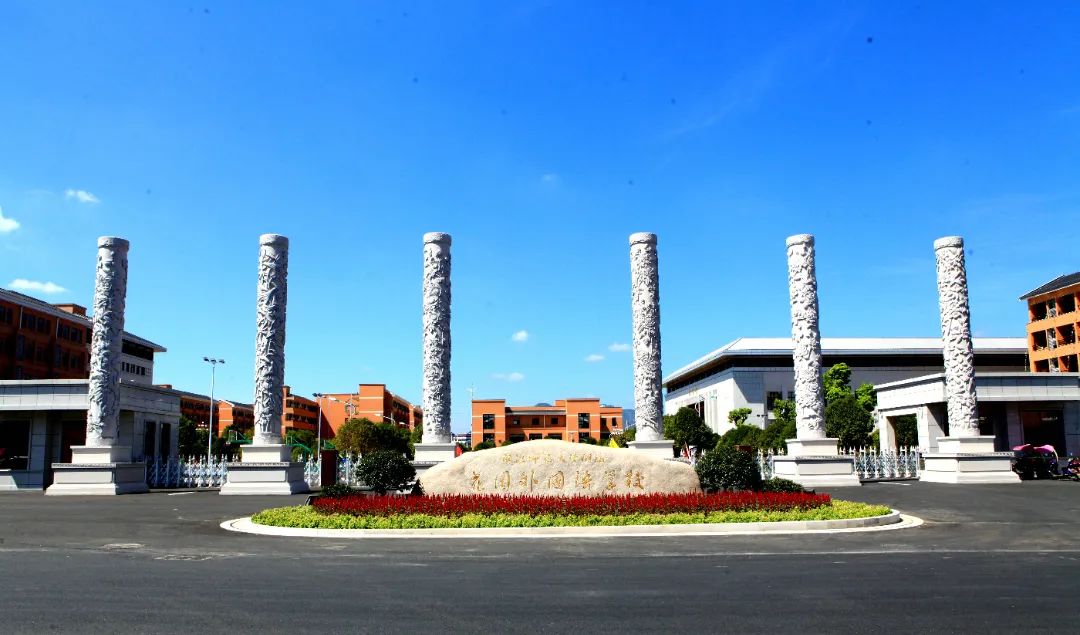 6月16日19:00,巍山高中,东阳三中,花园外国语高中在线直播"中考招生"