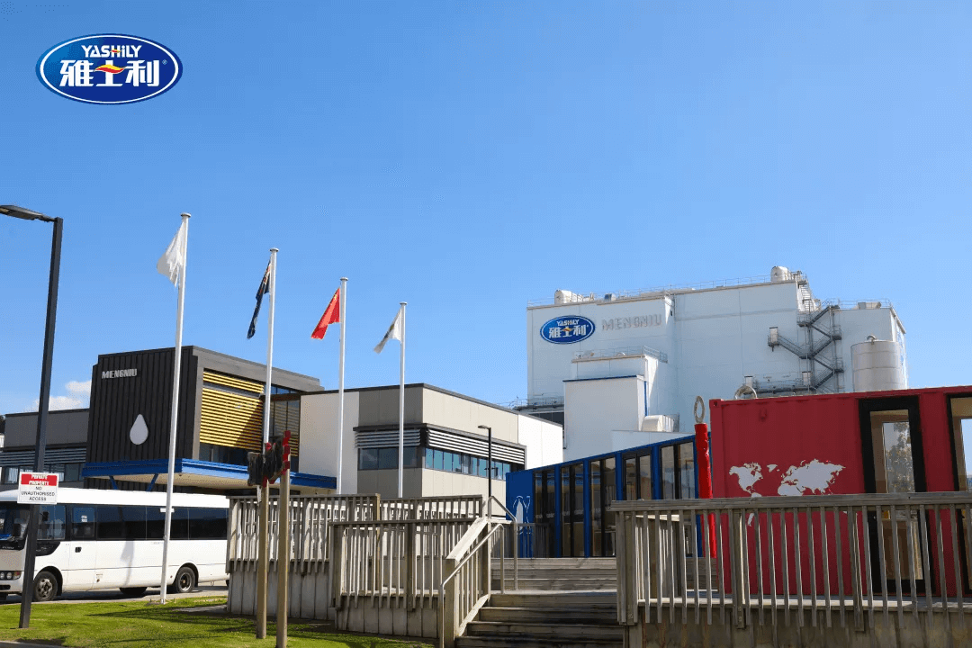 食饮财经观察|撤销上市地位 蒙牛推进雅士利私有化进程