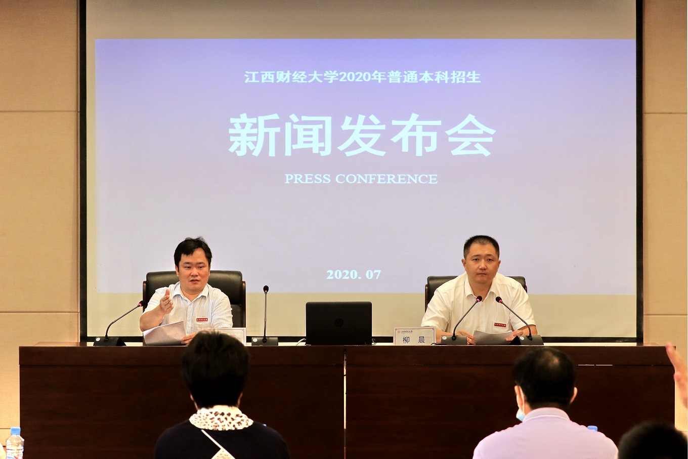 江西财经新闻网首页官网(江西财经新闻网首页官网入口)