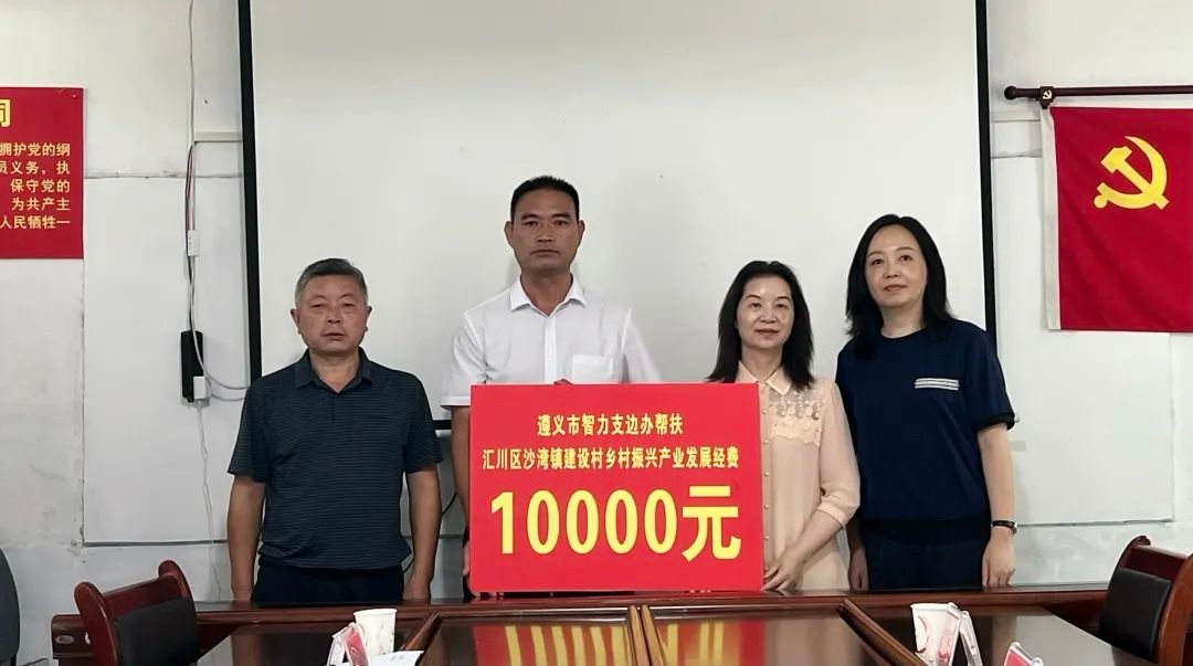 祝华静到汇川区沙湾镇建设村调研