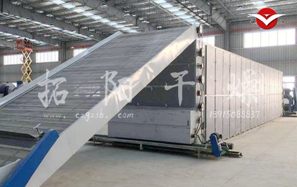 三层带式干燥机