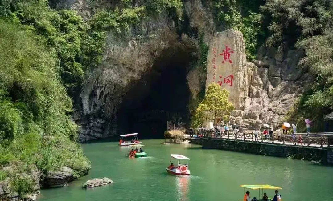 三穗县木良村丨山水之间过向往的生活