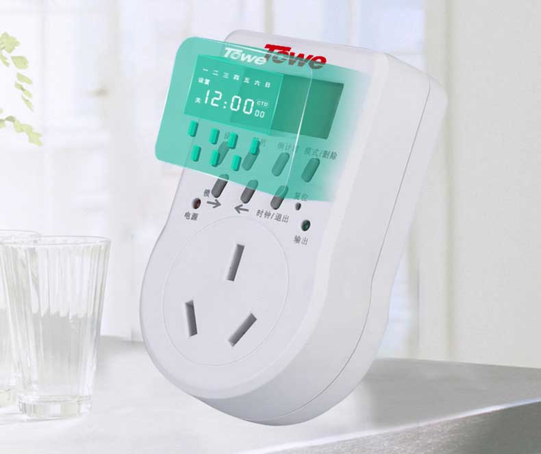 精准定时,断电记忆,同为科技(towe)高端智能循环定时插座