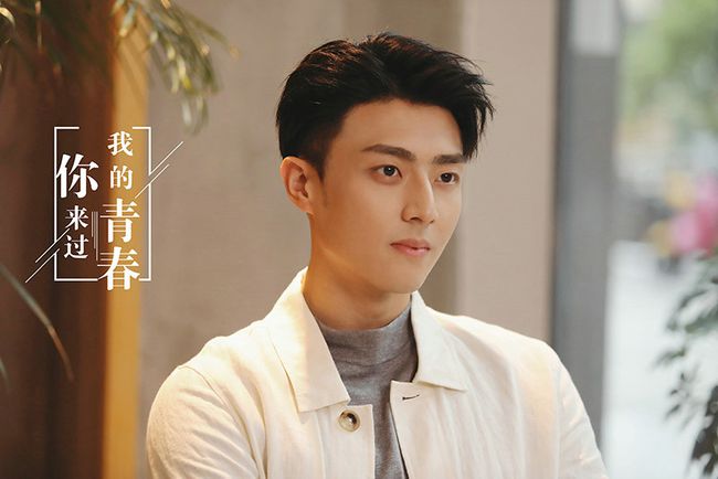 公益微电影《我的青春,你来过》上线 陈靖可再次出演检察官