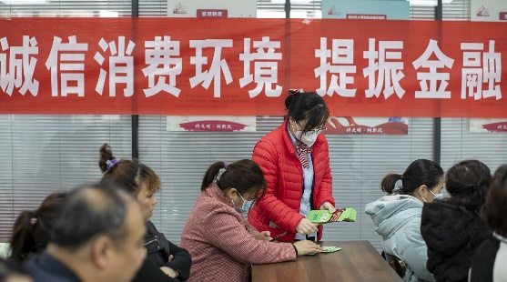 美德健康生活|淄博高新区四宝山街道银泰城社区:维权宣讲进社区 提升