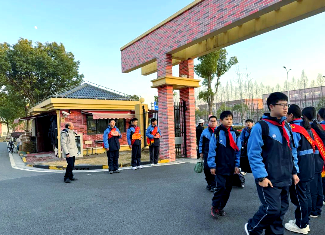 上海龚路中学开学季:新学期新征程