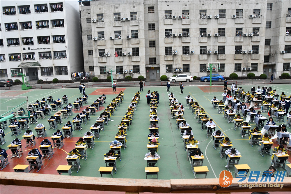 来吧,展示!道县二中166位学子斗"字"弘扬雷锋精神