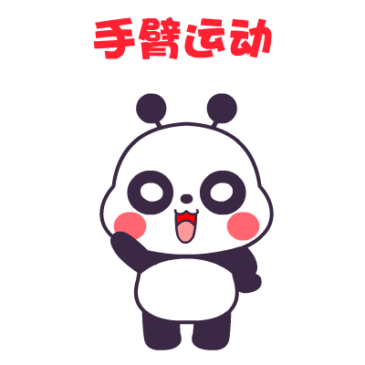 400_400gif 动态图 动图