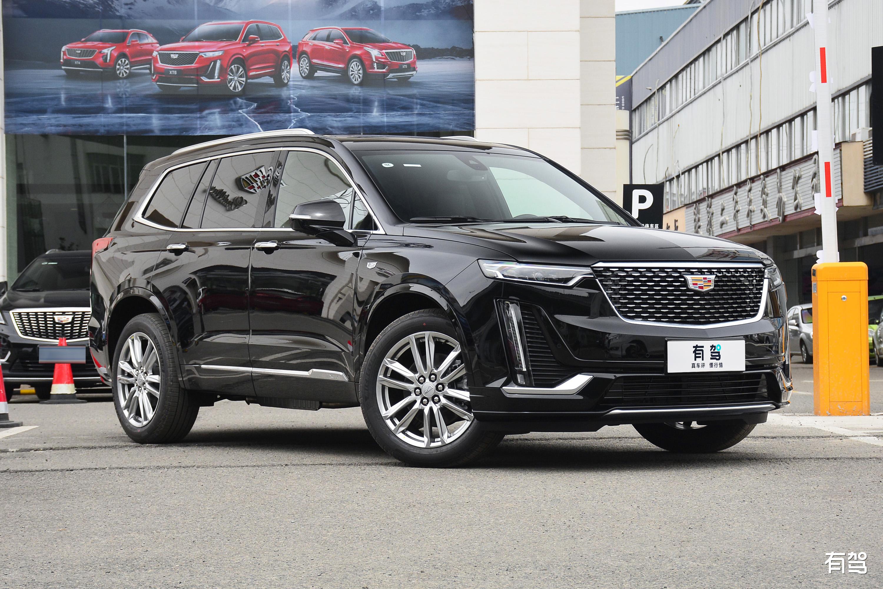 新车|凯迪拉克xt6新增车型上市,售价44.67万,有6座和7座可选